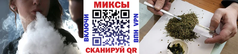 Бутират оксибутират Саянск