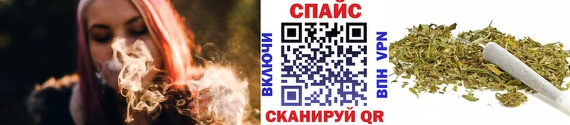 Бутират 99%  сколько стоит  Саянск 