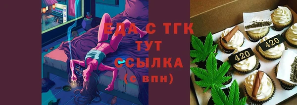 СК Аркадак