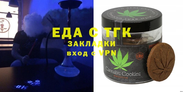 каннабис Армянск