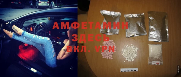 каннабис Армянск