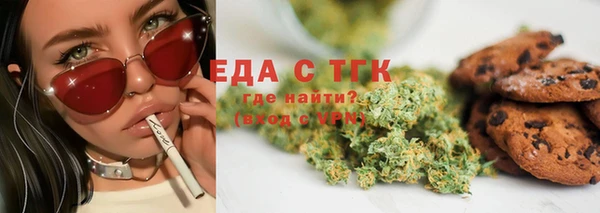 СК Аркадак