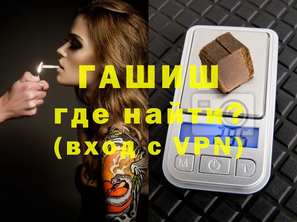 СК Аркадак
