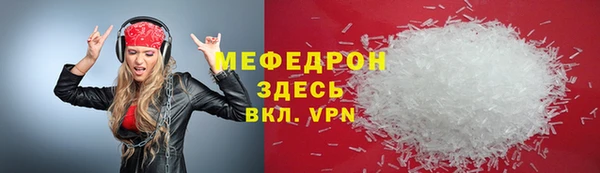 СК Аркадак
