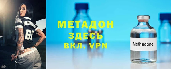 СК Аркадак