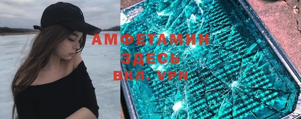 СК Аркадак