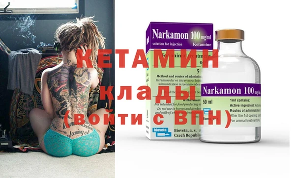 СК Аркадак