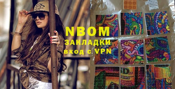 СК Аркадак