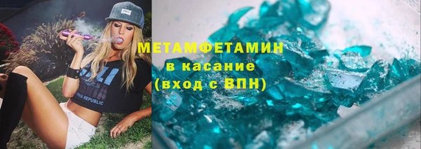 СК Аркадак