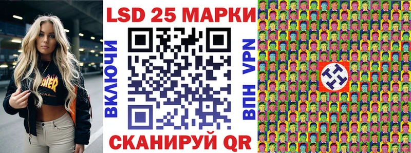 как найти наркотики  Саянск  Наркотические марки 1,5мг 